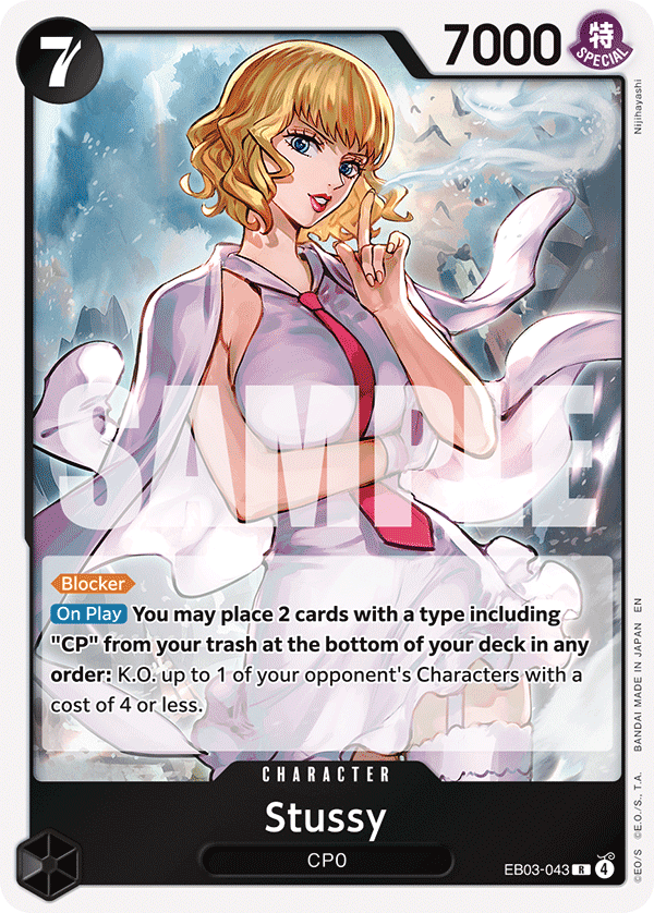 Stussy One Piece card