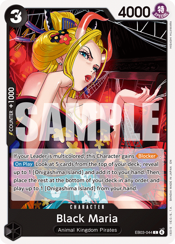 Black Maria One Piece card