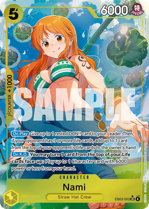 Nami