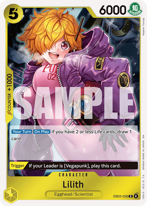 Lilith