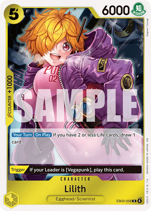 Lilith One Piece card