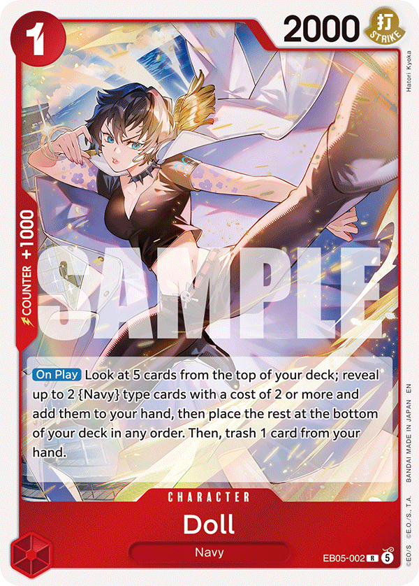 Doll One Piece card