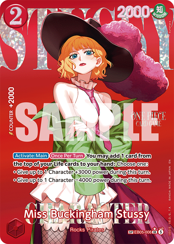Miss Buckingham Stussy One Piece card