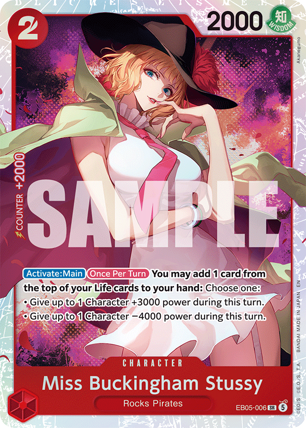 Miss Buckingham Stussy One Piece card