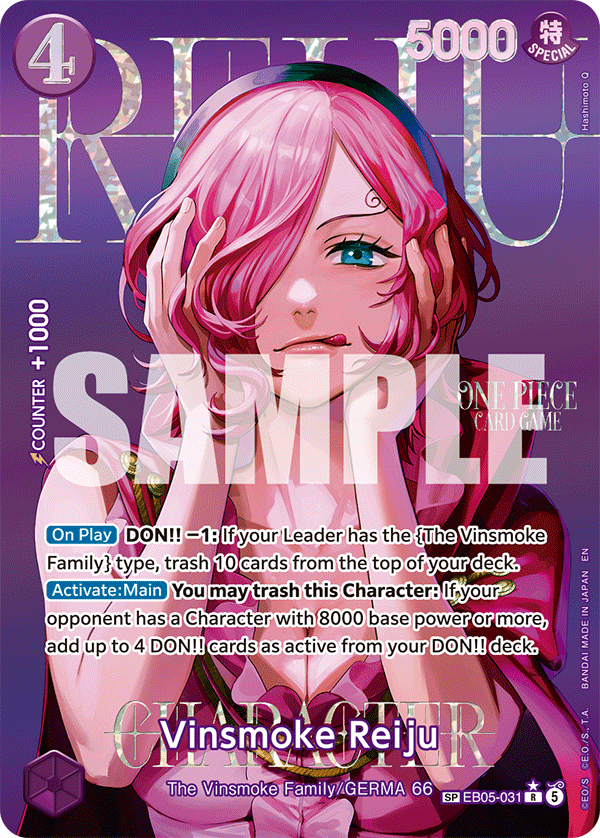 Vinsmoke Reiju One Piece card