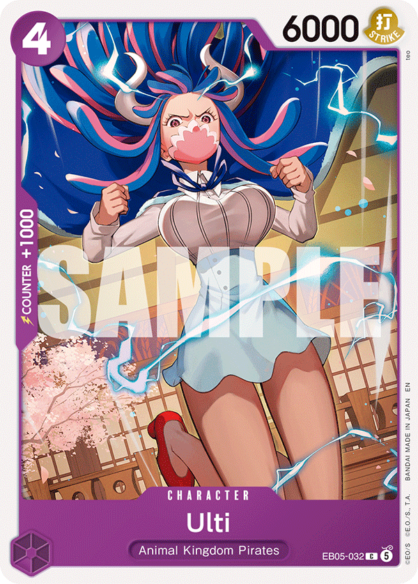 Ulti One Piece card