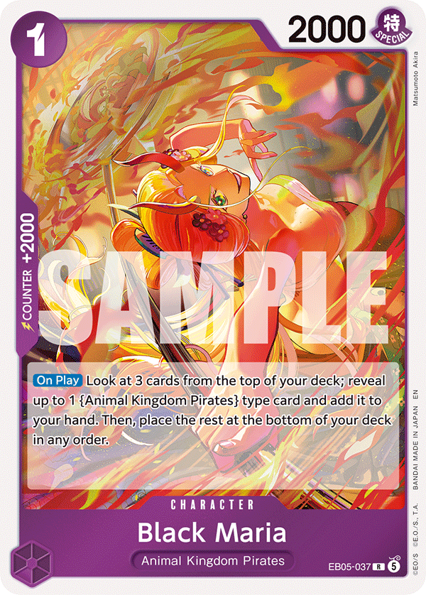 Black Maria One Piece card
