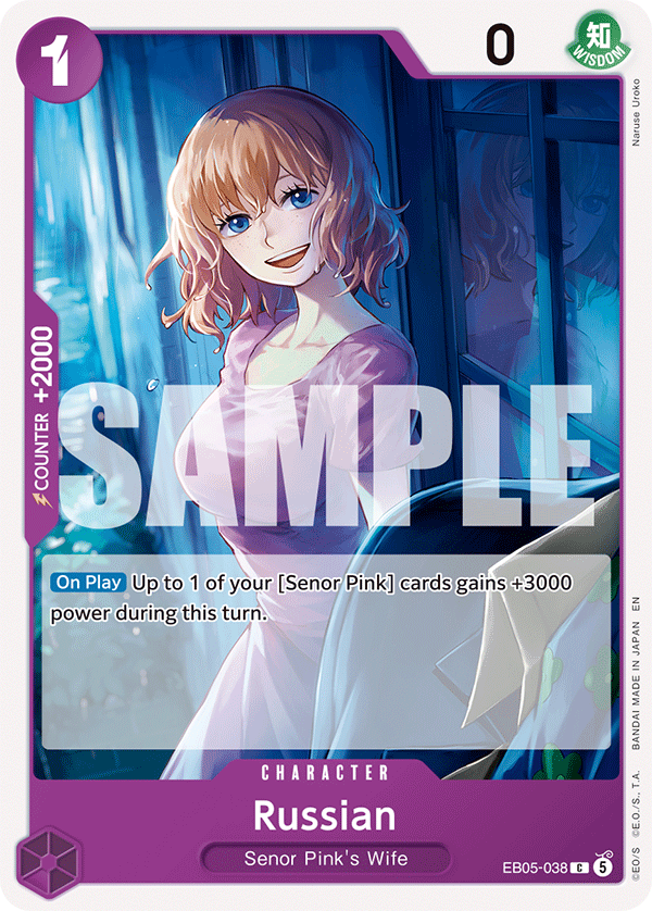 Russian One Piece card