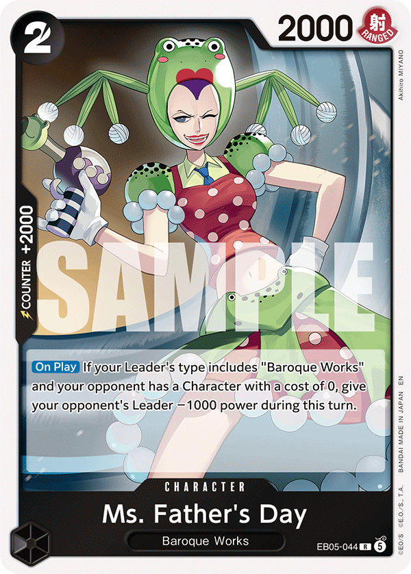 Ms. Father's Day One Piece card