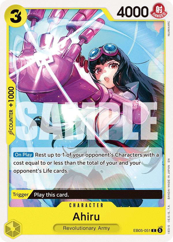 Ahiru One Piece card