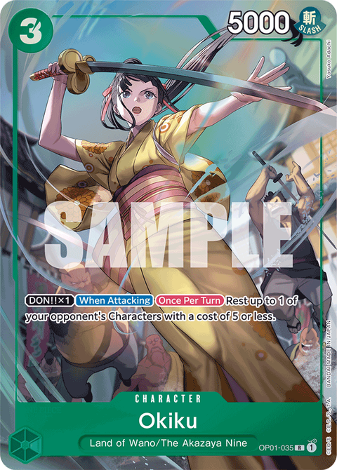 Okiku
