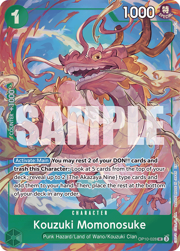 Kouzuki Momonosuke One Piece card