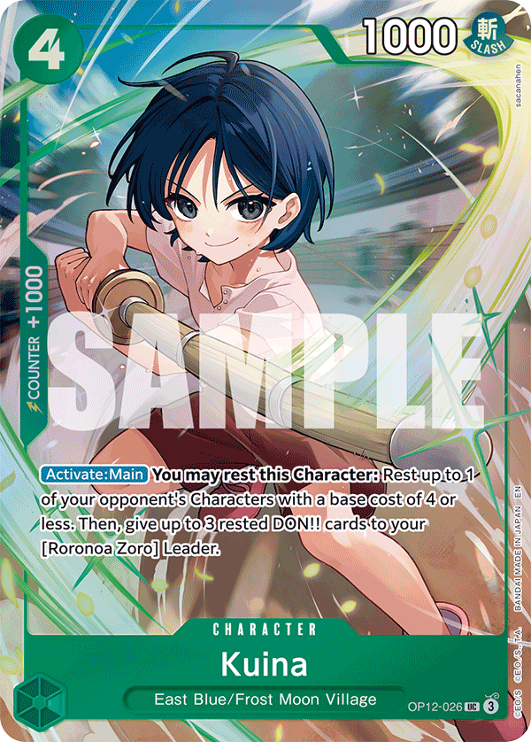 Kuina One Piece card