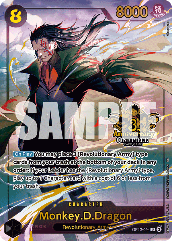 Monkey.D.Dragon One Piece card