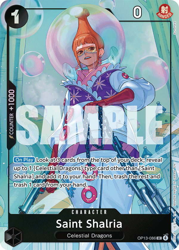 Saint Shalria One Piece card