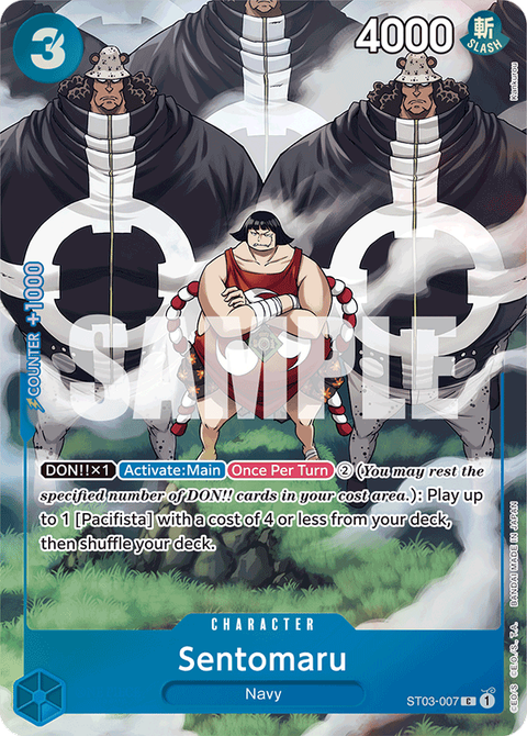 Sentomaru