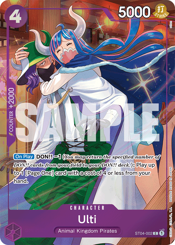 Ulti One Piece card
