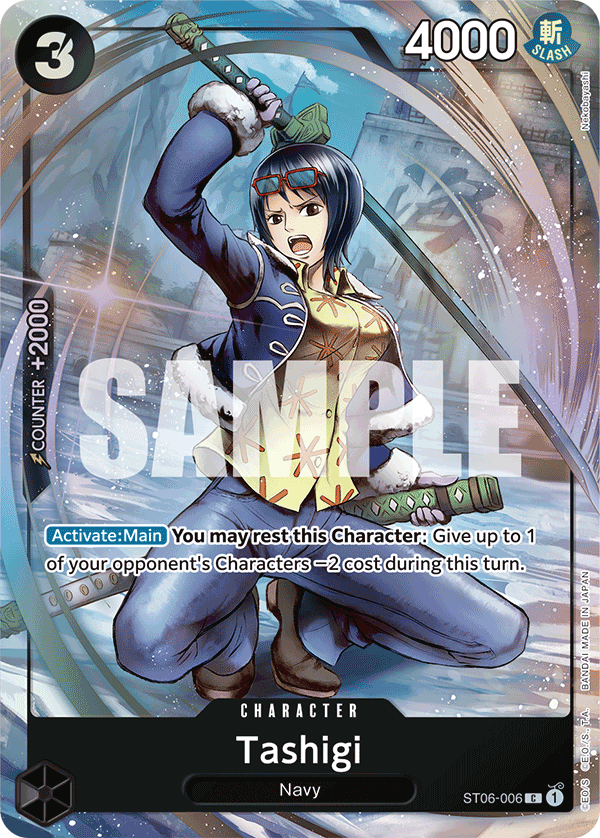 Tashigi One Piece card