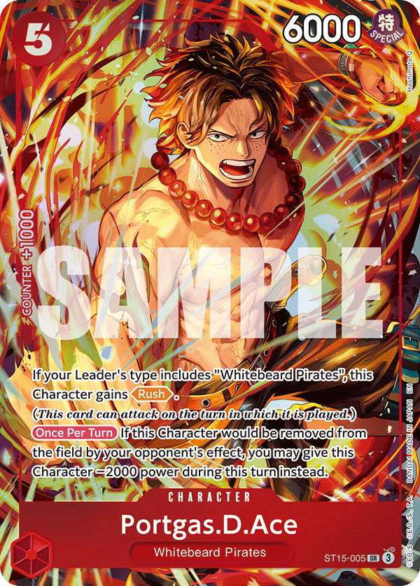 Portgas.D.Ace One Piece card