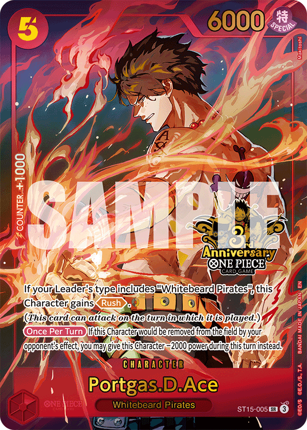 Portgas.D.Ace One Piece card
