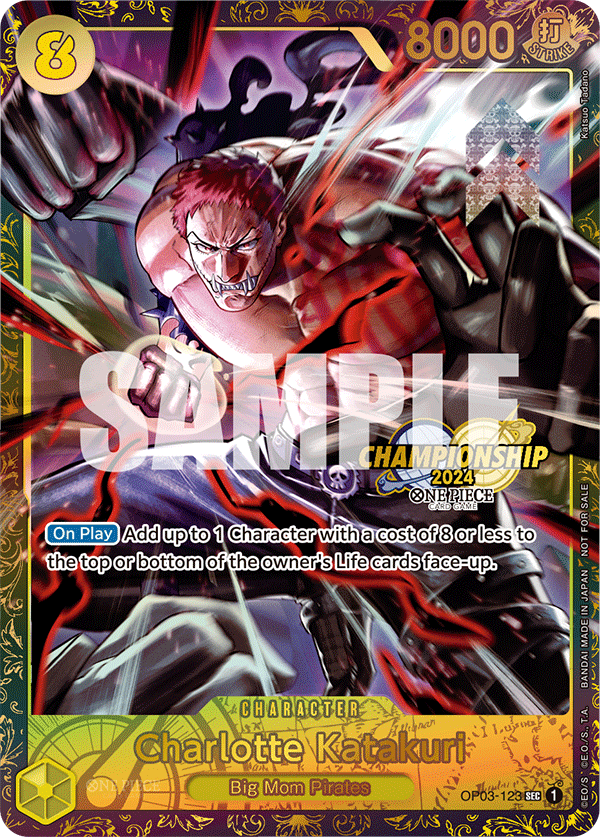 Charlotte Katakuri One Piece card