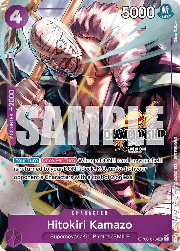Hitokiri Kamazo One Piece card