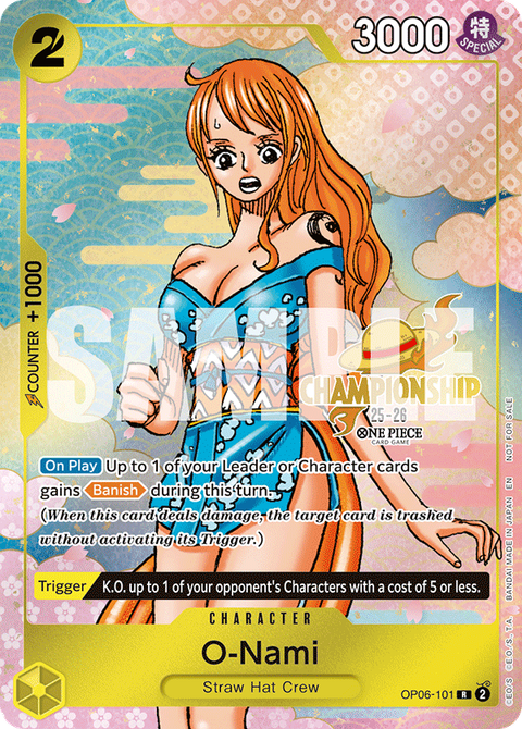 O-Nami