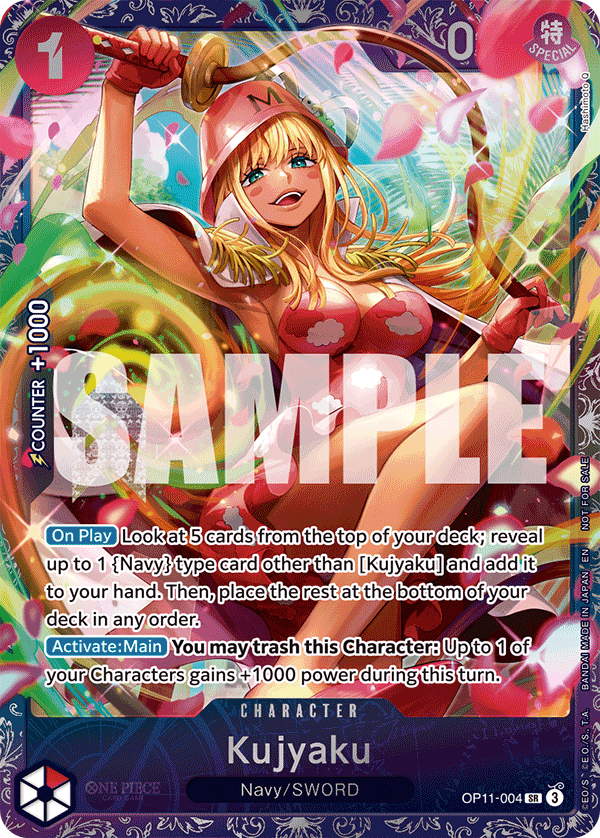 Kujyaku One Piece card