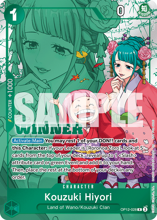 Kouzuki Hiyori One Piece card
