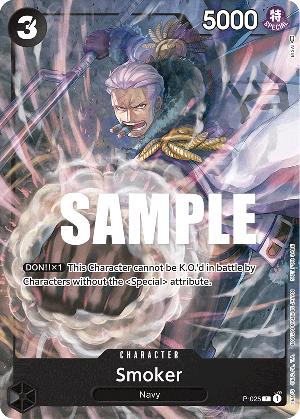 Smoker One Piece card