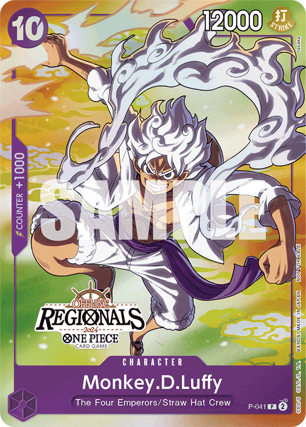 Monkey.D.Luffy One Piece card