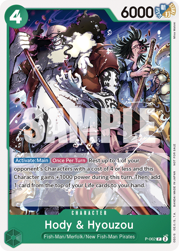 Hody & Hyouzou One Piece card