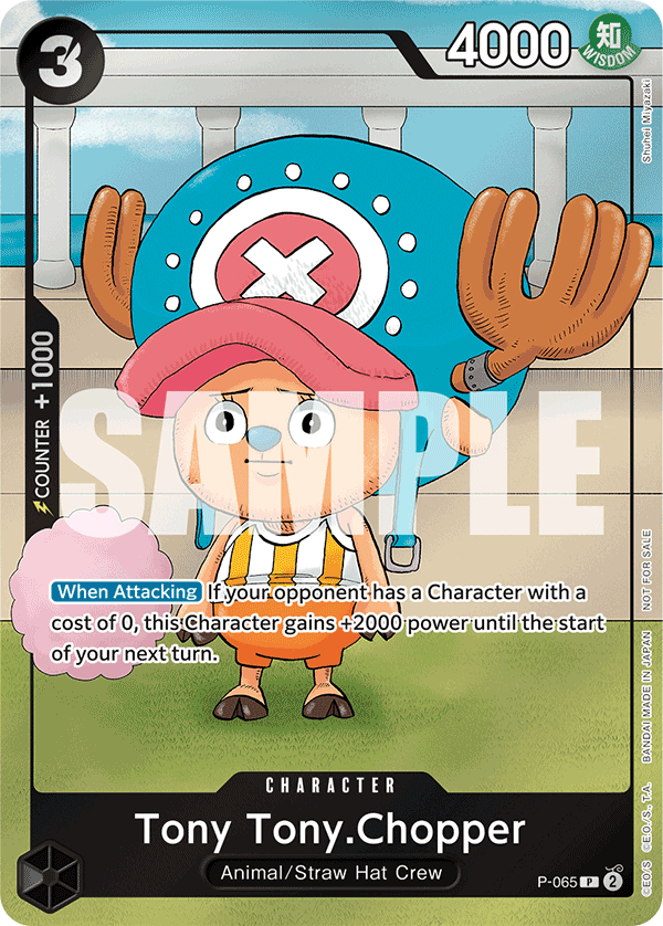 Tony Tony.Chopper One Piece card
