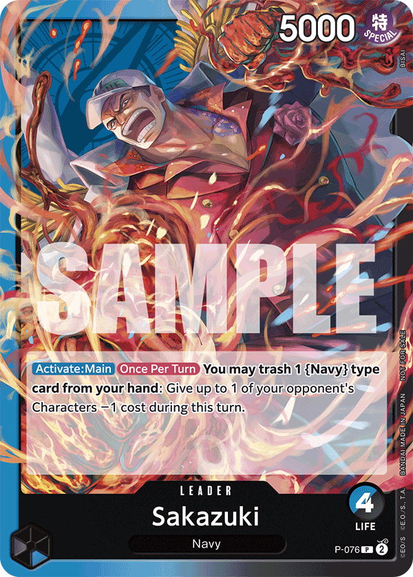 Sakazuki One Piece card