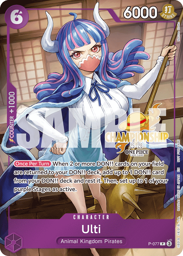 Ulti One Piece card