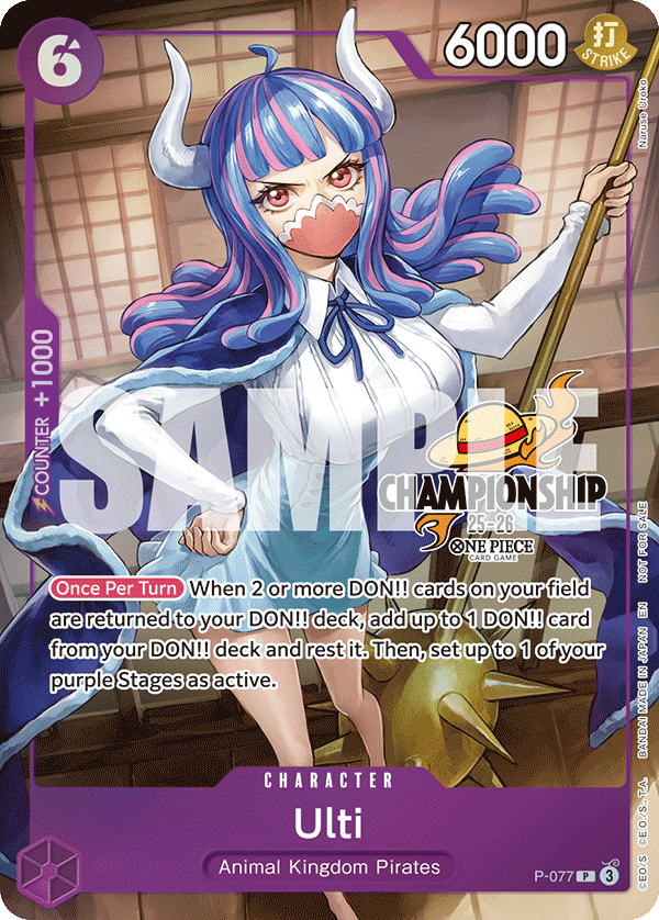 Ulti One Piece card