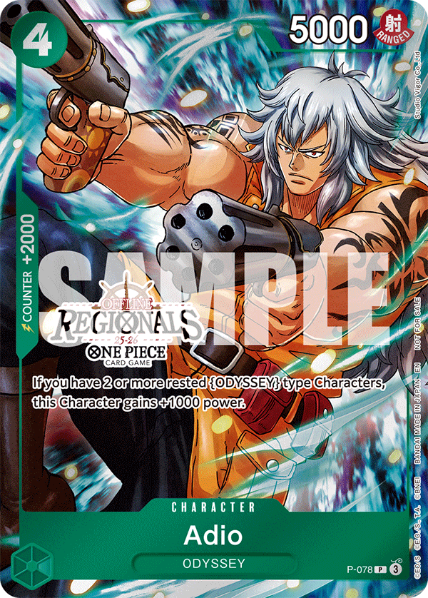 Adio One Piece card