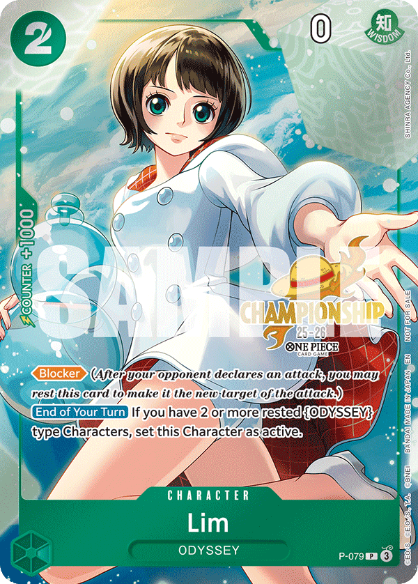Lim One Piece card