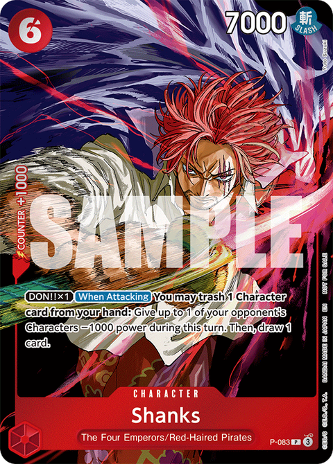 Shanks