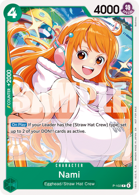 Nami
