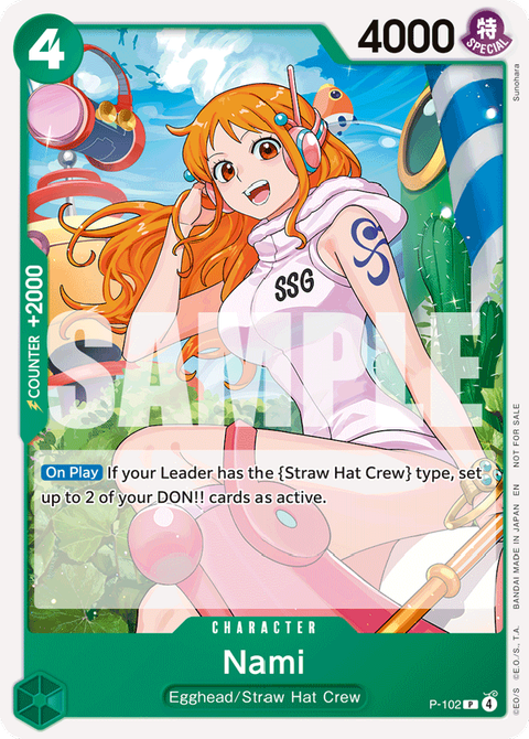 Nami