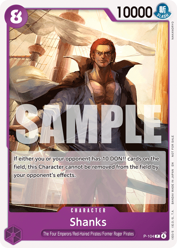 Shanks One Piece card