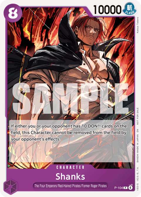 Shanks