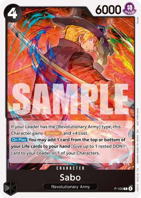Sabo