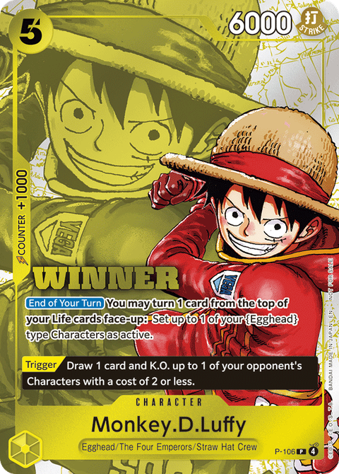 Monkey.D.Luffy