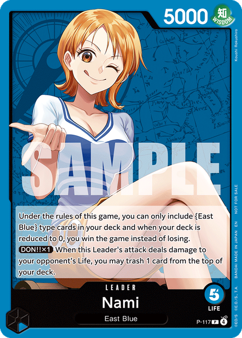 Nami