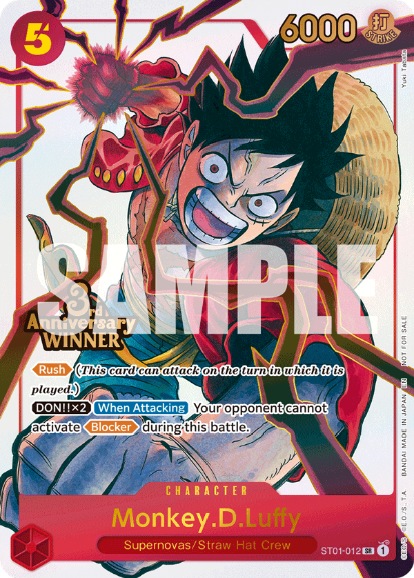 Monkey.D.Luffy One Piece card
