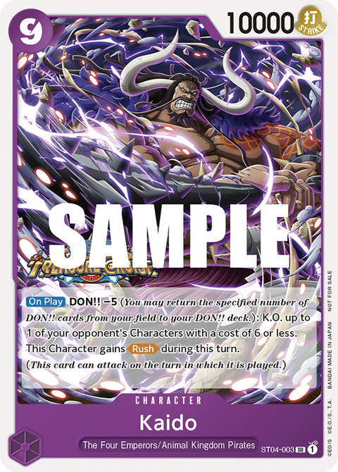 Kaido