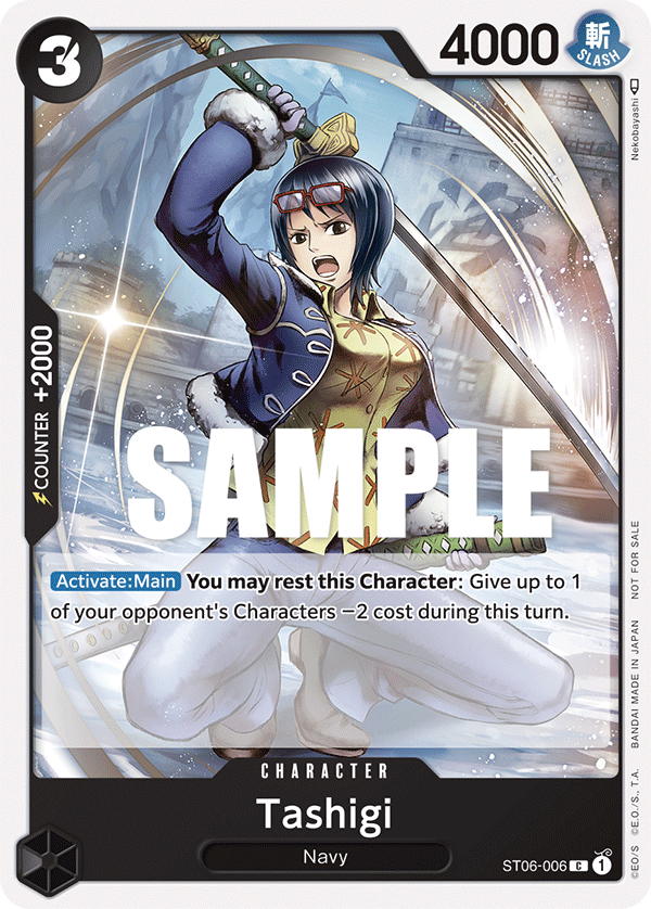 Tashigi One Piece card
