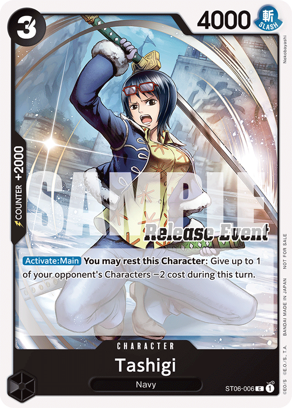 Tashigi One Piece card